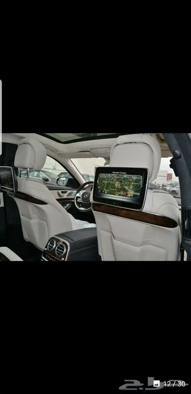 مرسيدس S500 الماني بدي وكاله 12