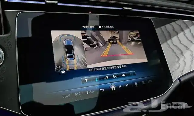 E-Class W214E200 avantgarde 15