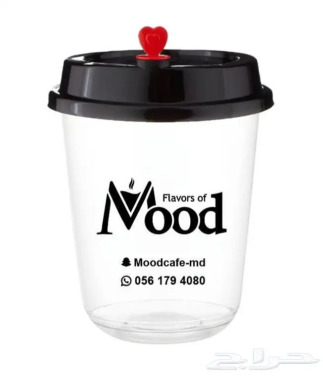 مطابع دعايه وإعلان 0
