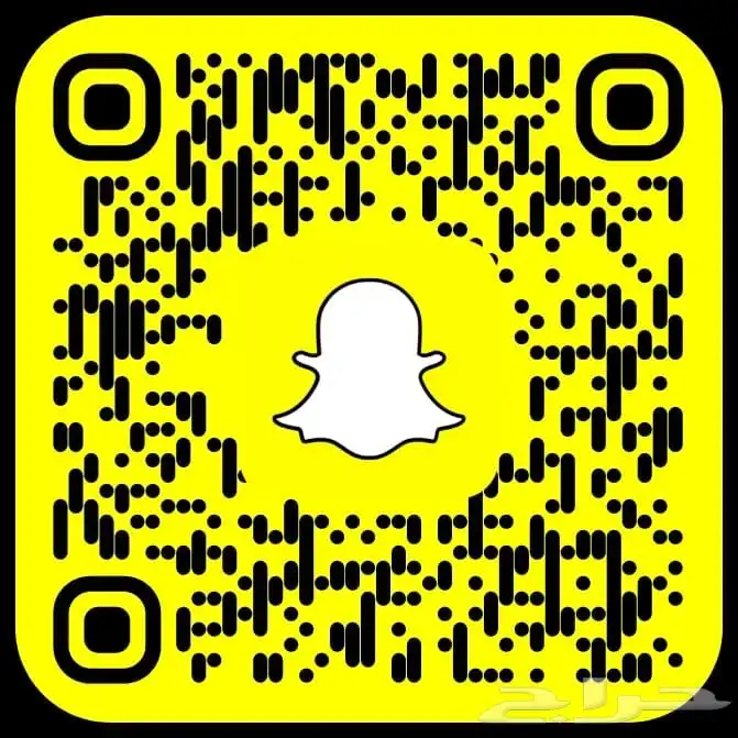 ارقام مميزة stc 17