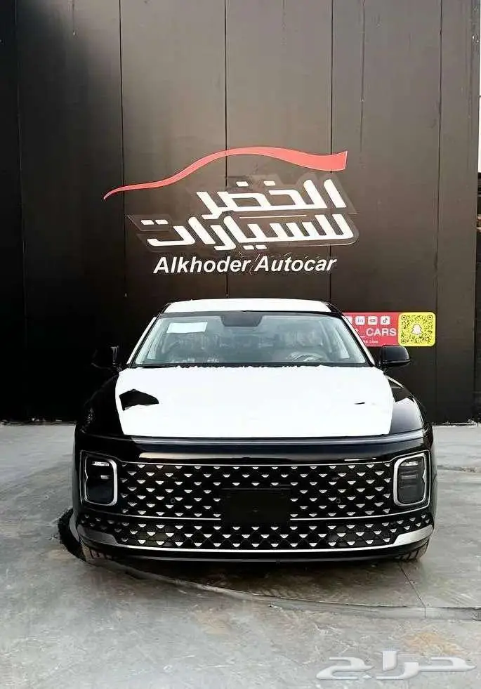 هيونداي ازيرا كلاسيك 2026 لدى شركة الخضر للسيارات كاش وبنوك 9