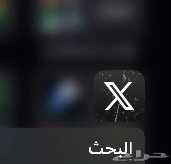 حساب تو يتر قديم جاهز للاستخدام   إنشاء قديم 0
