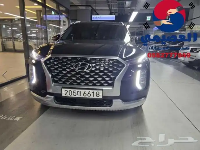 للاستيراد من كوريا _ بالسيد _ 2021 0