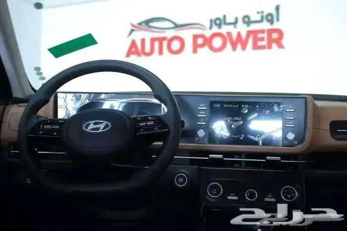 هيونداي كريتا 2.0 جراند سمارت. موديل 2025 7