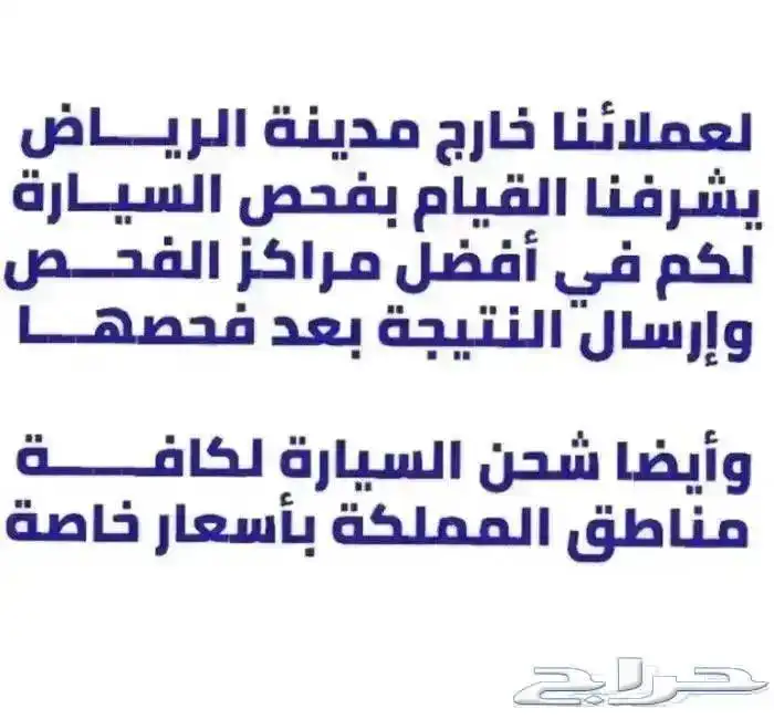 هيلوكس غمارة 2025 ديزل تقسيط على جميع البنوك والشركات 5