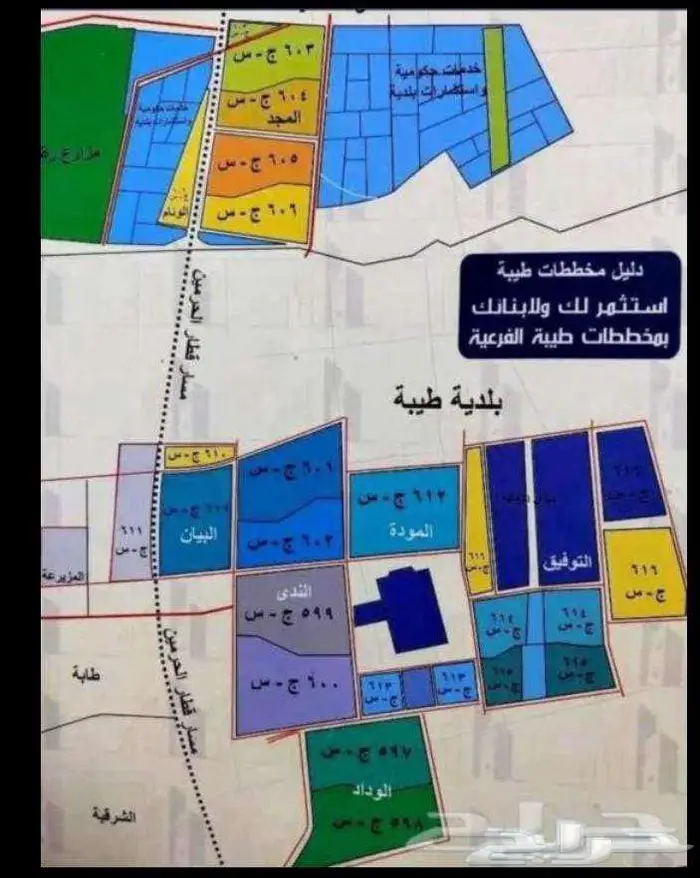 نص ارض للبيع في طيبة الفرعية الندى 599 0