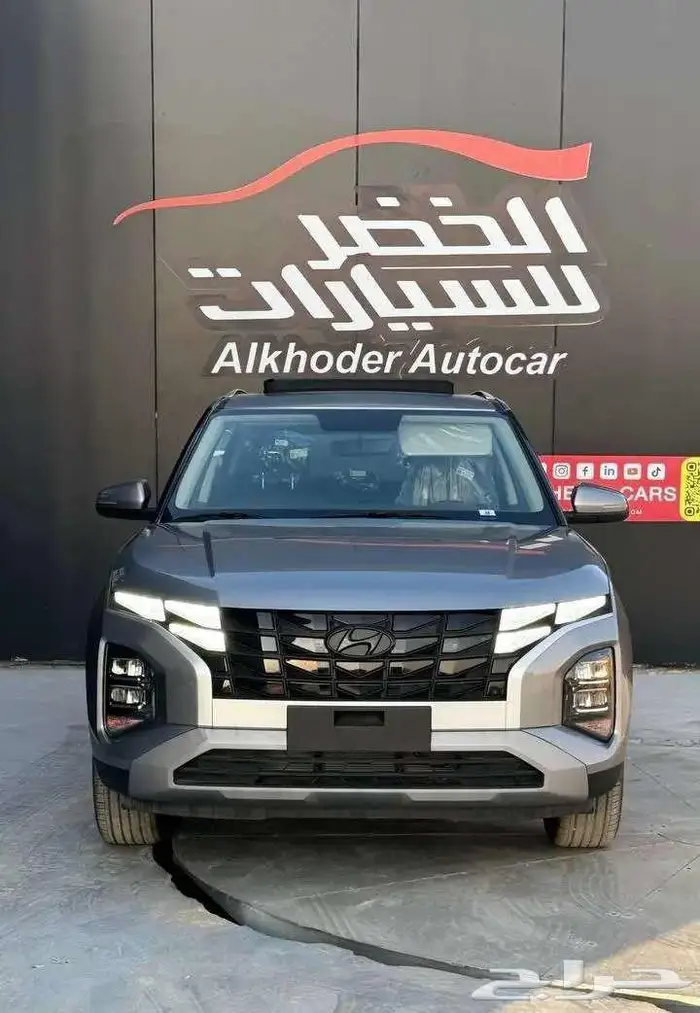 هونداي كريتا كمفورت 2025 لدى الخضر للسيارات 4