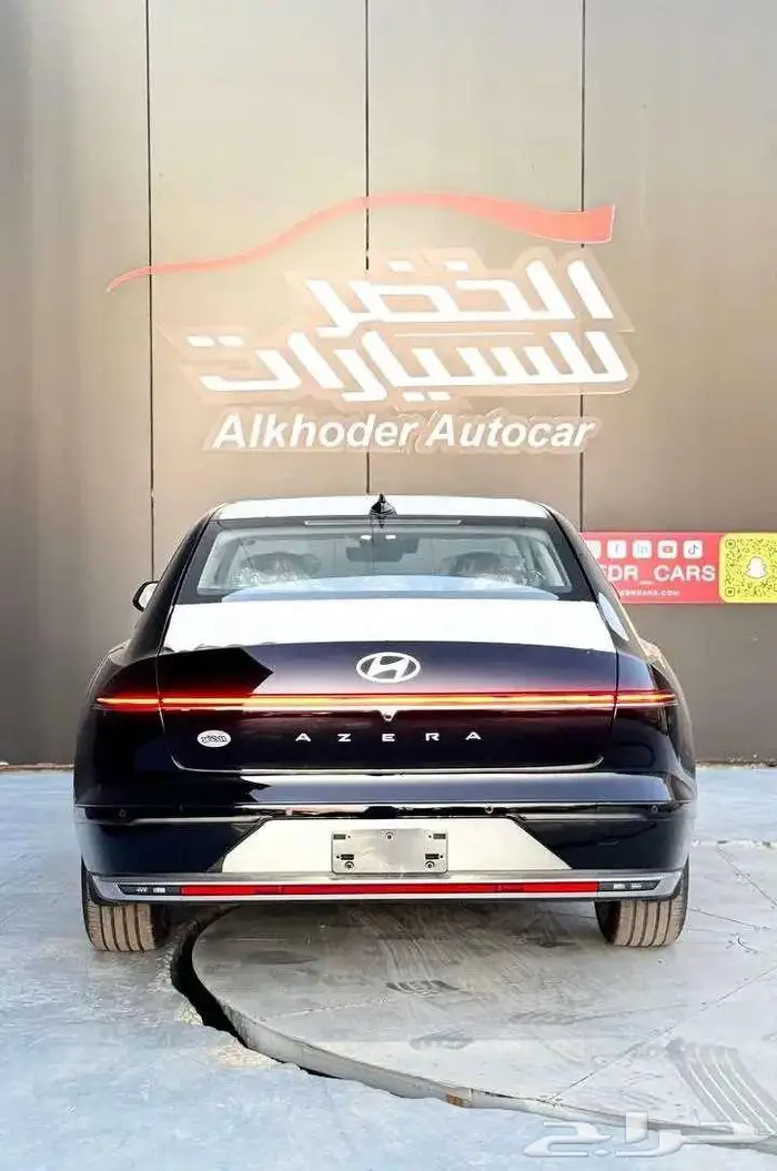هيونداي ازيرا كلاسيك 2026 لدى الخضر للسيارات 5