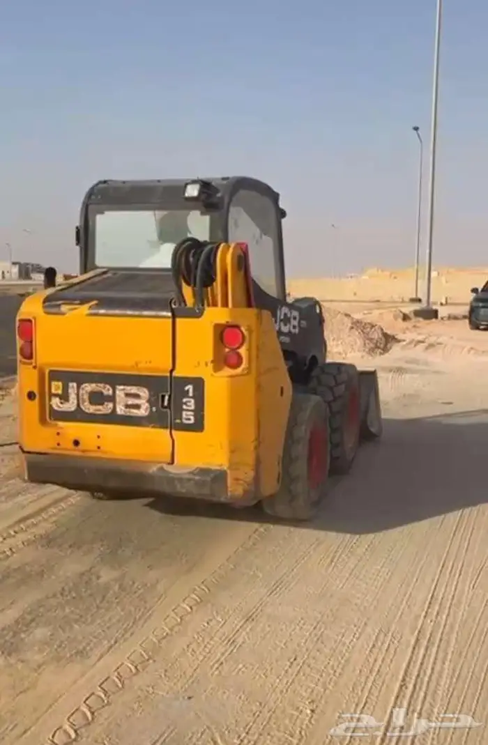 الرياض .العزيزيه 2