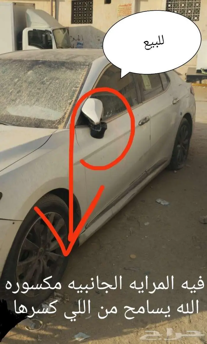كامري فل كامل GLE  2018 8