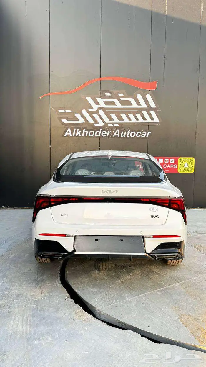 كيا K5 استاندر 2024 لدى شركة عبدالمجيد الخضر 5