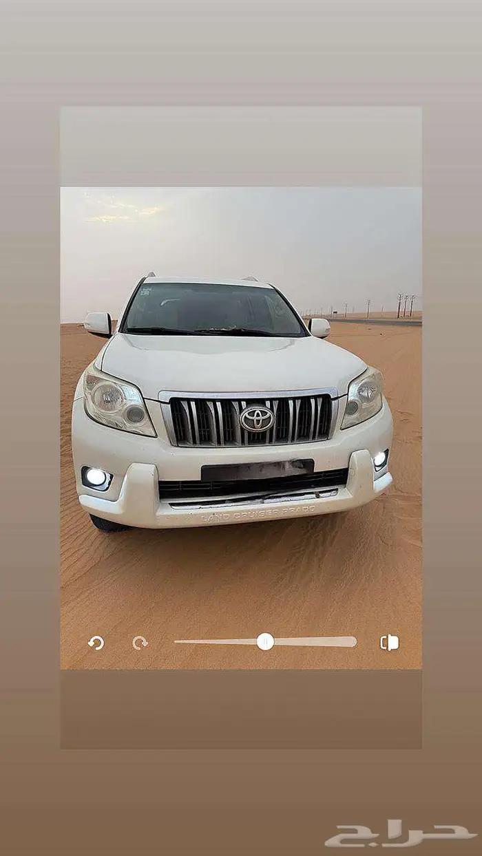 برادو خليجي اسبير علاقي 9
