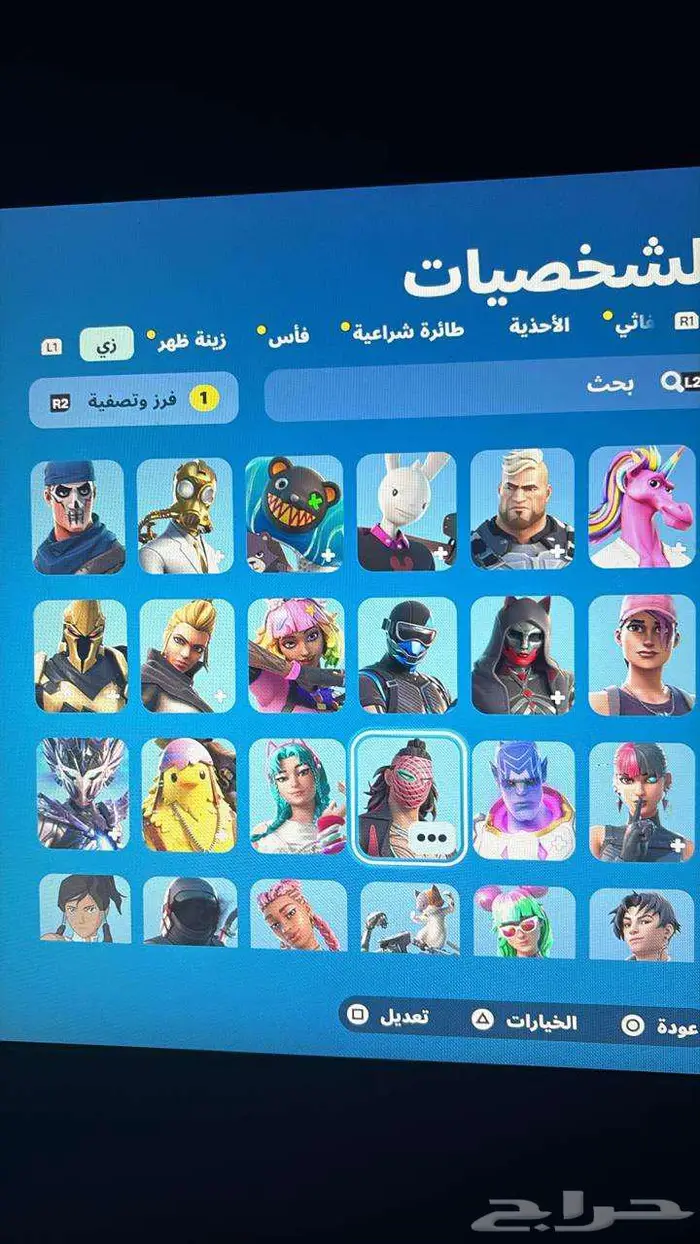 حساب فورت نايت 8