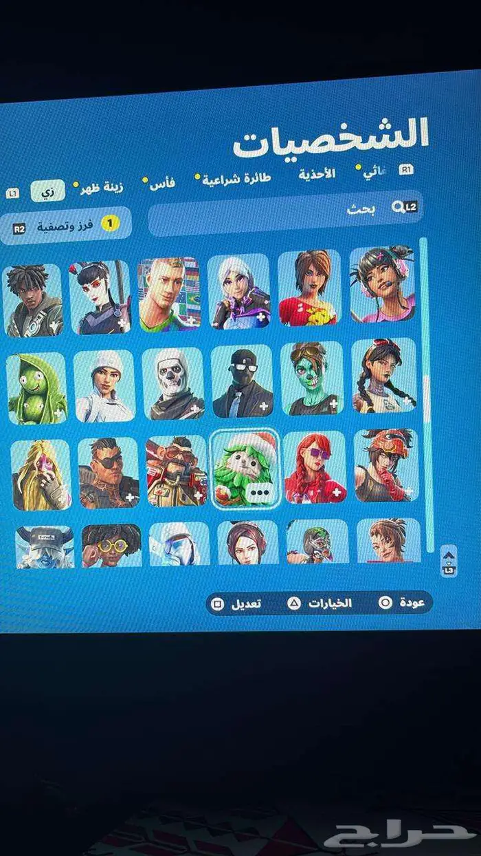 حساب فورت نايت 5