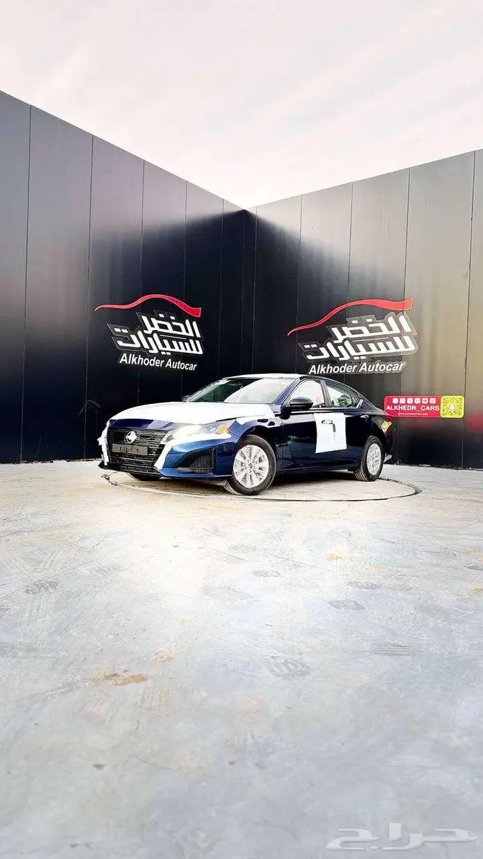 نيسان التيما استاندر 2024 لدى شركة عبدالمجيد الخضر 0