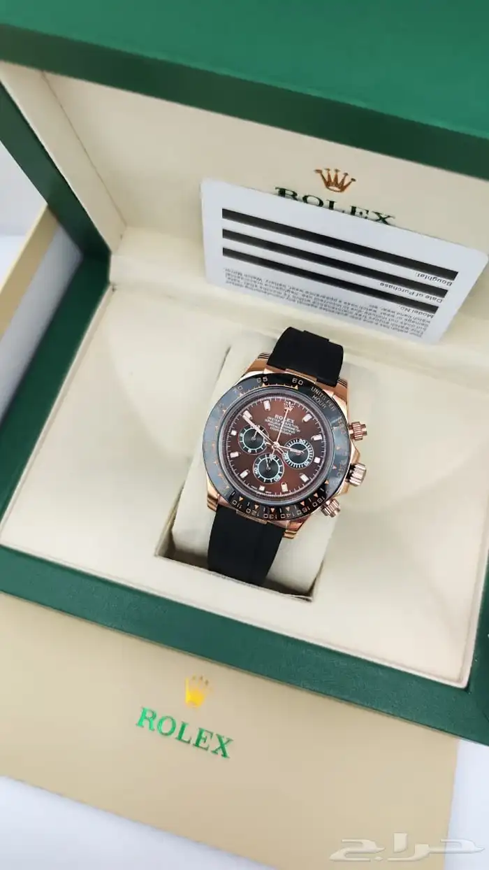 ساعات ماركه درجه اولى طبق الاصل ماستر كوالتي 28