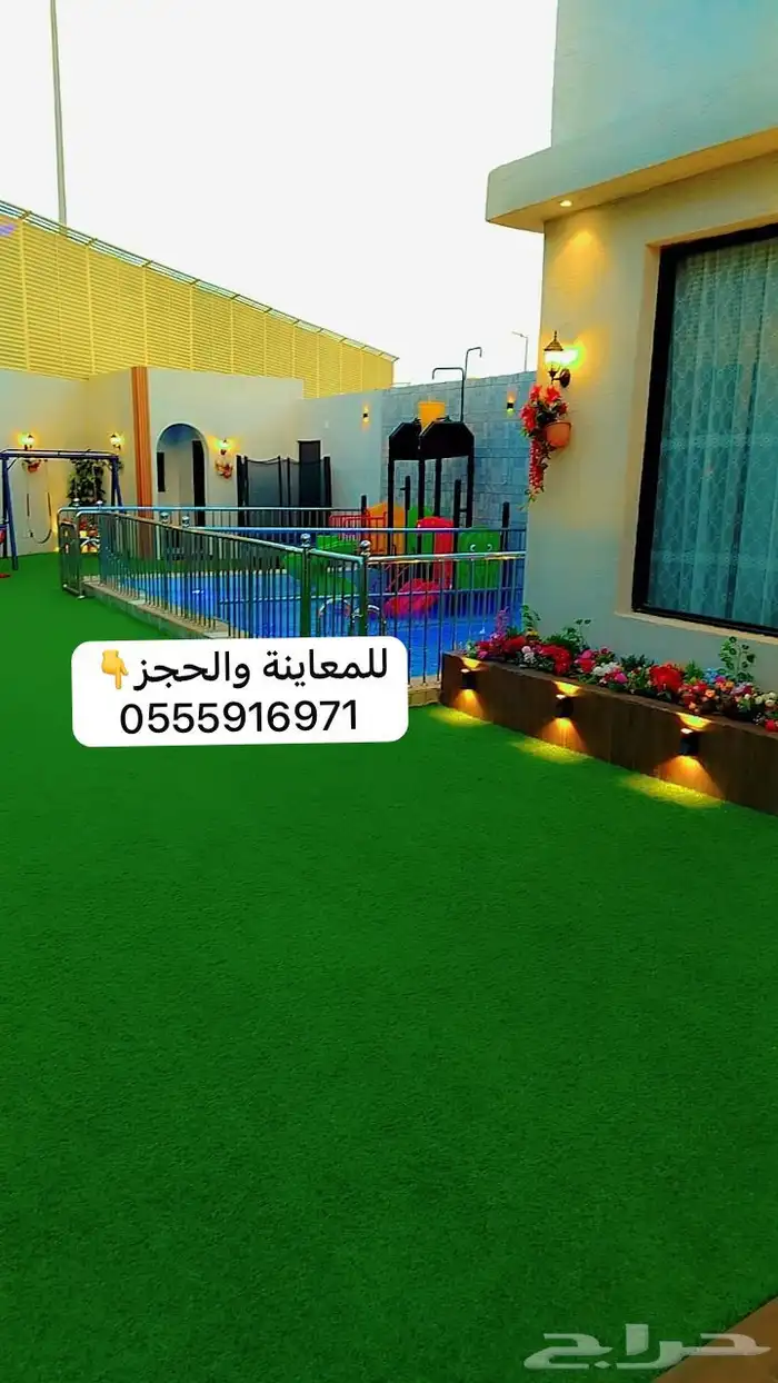شاليهات الورود- بالعزيزية -من أجمل الشاليهات 18