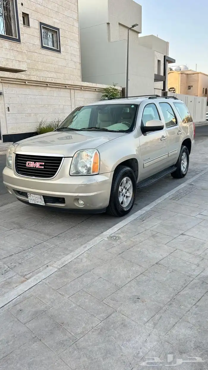 يوكن نضيف 5