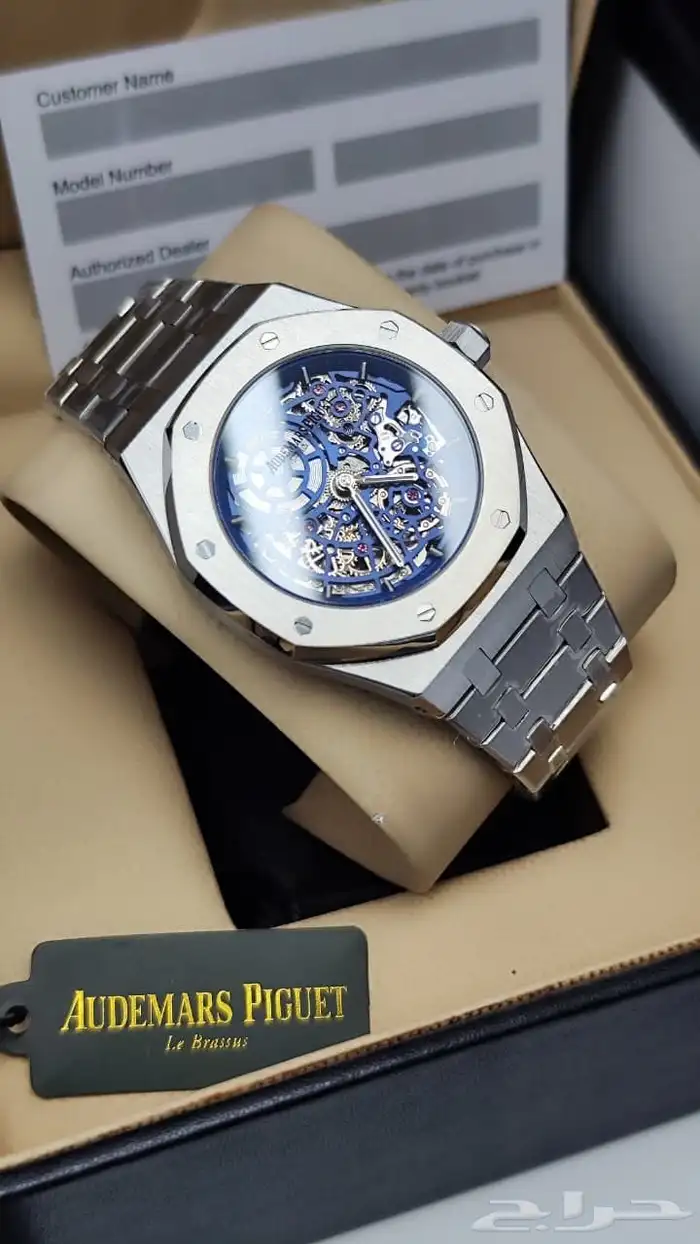 ساعات ماركه درجه اولى طبق الاصل ماستر كوالتي 62