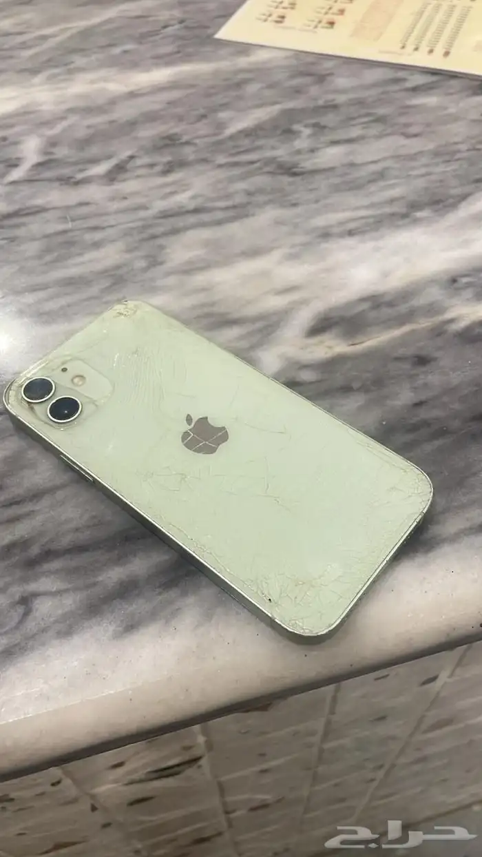 ايفون 12 0