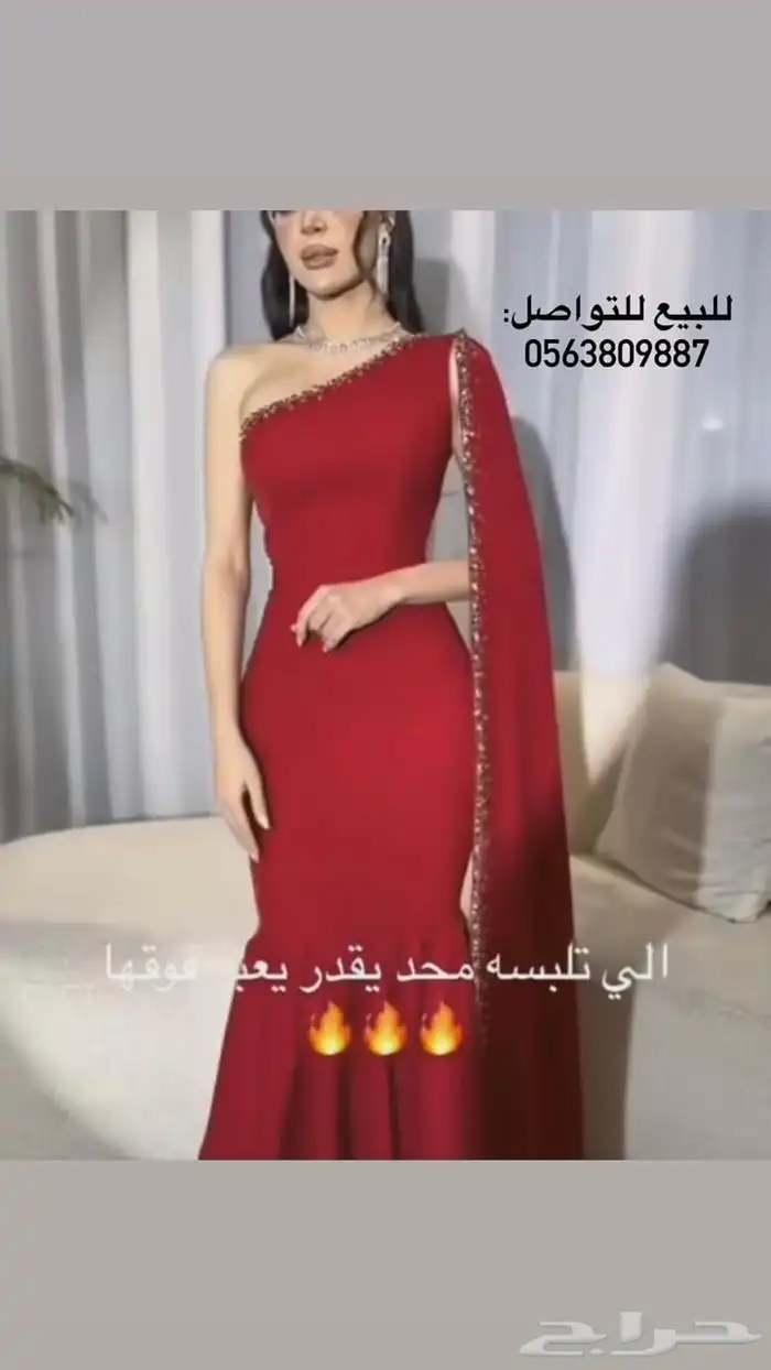 فساتين سهرة 0