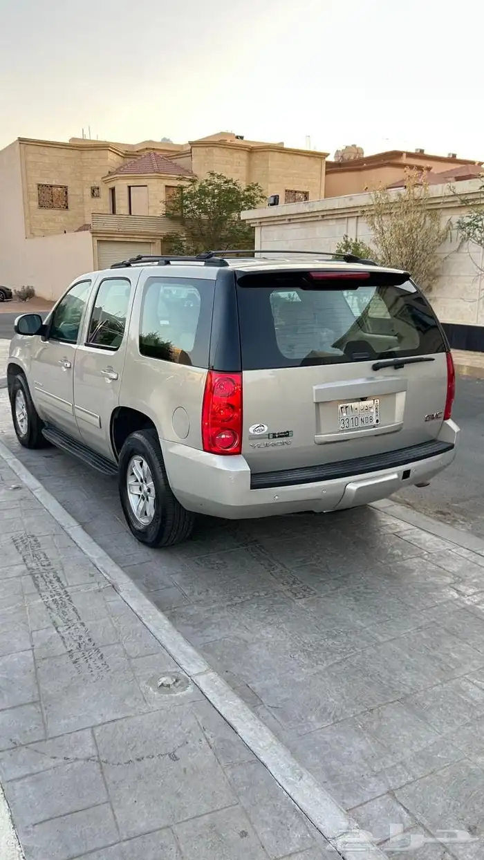 يوكن نضيف 3