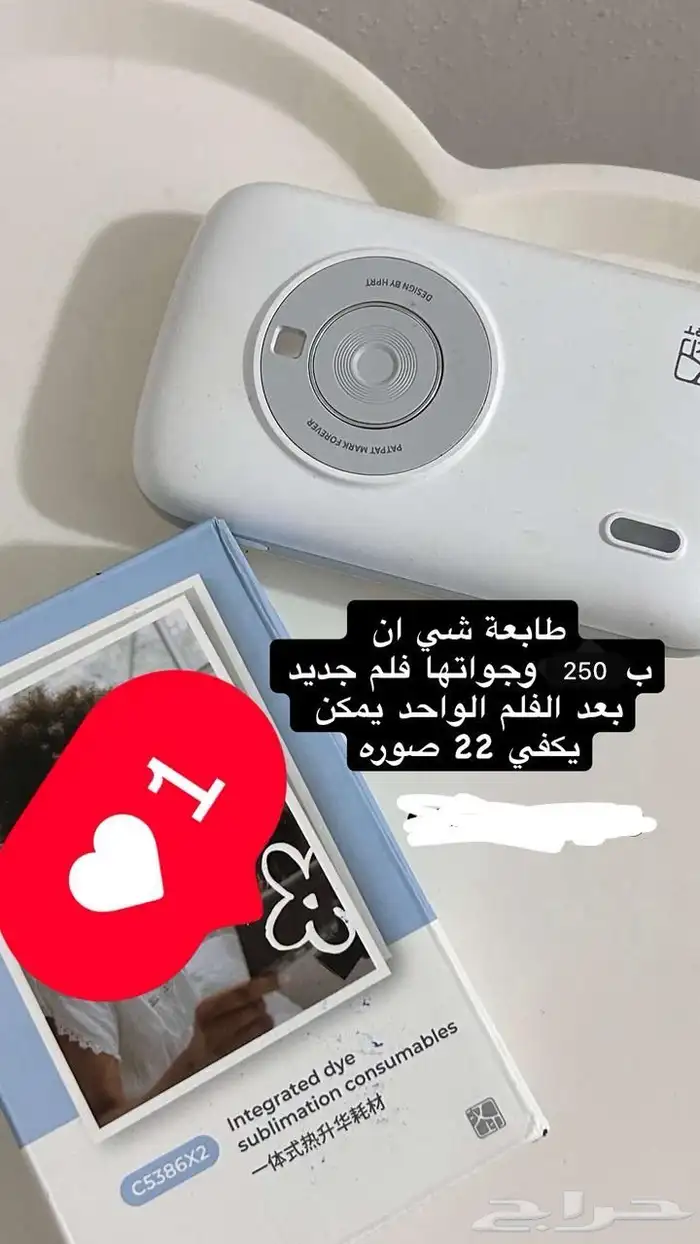 طابعه 0
