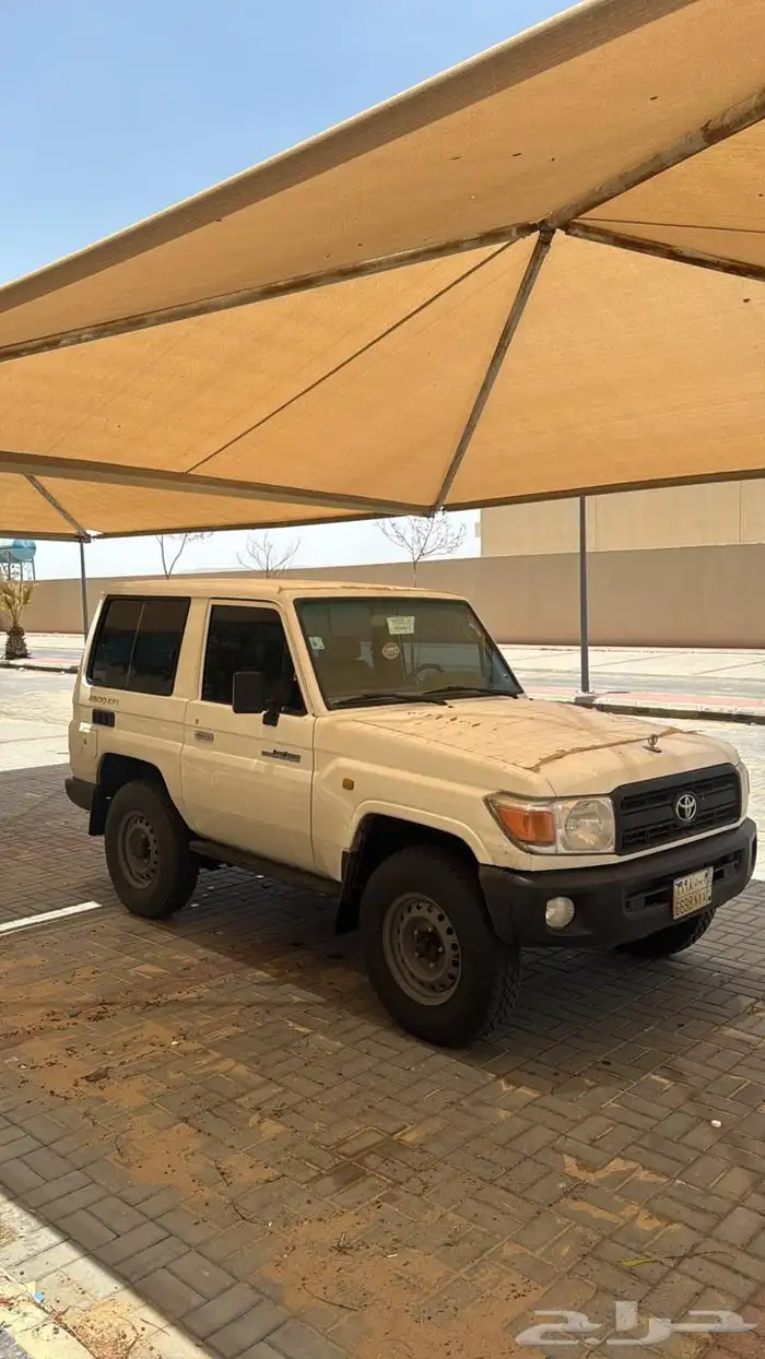 جيب ربع 2008 0