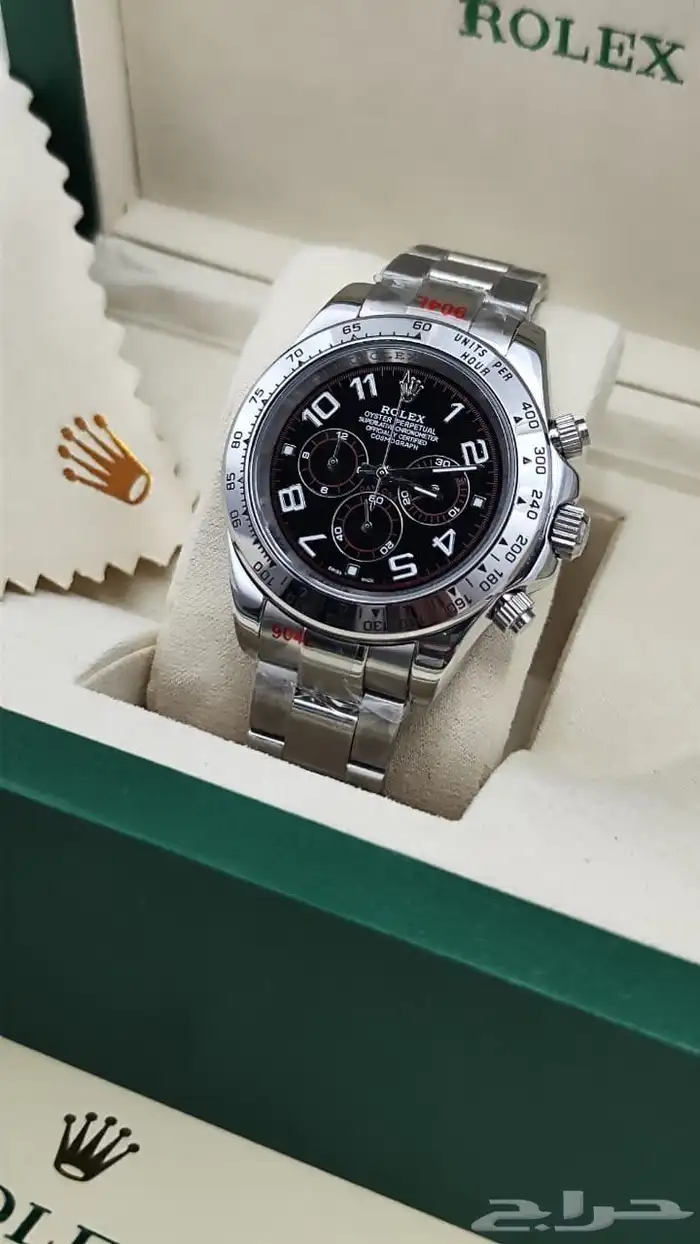 ساعات ماركه درجه اولى طبق الاصل ماستر كوالتي 26
