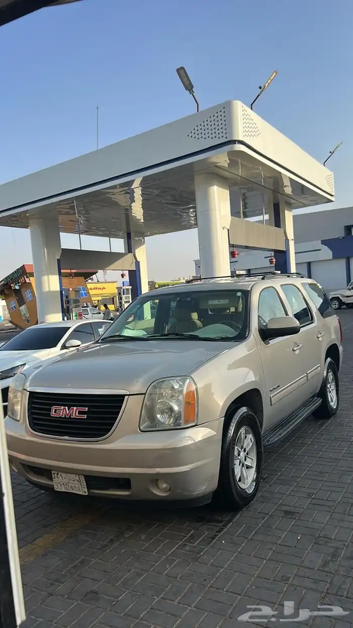 يوكن نضيف 0