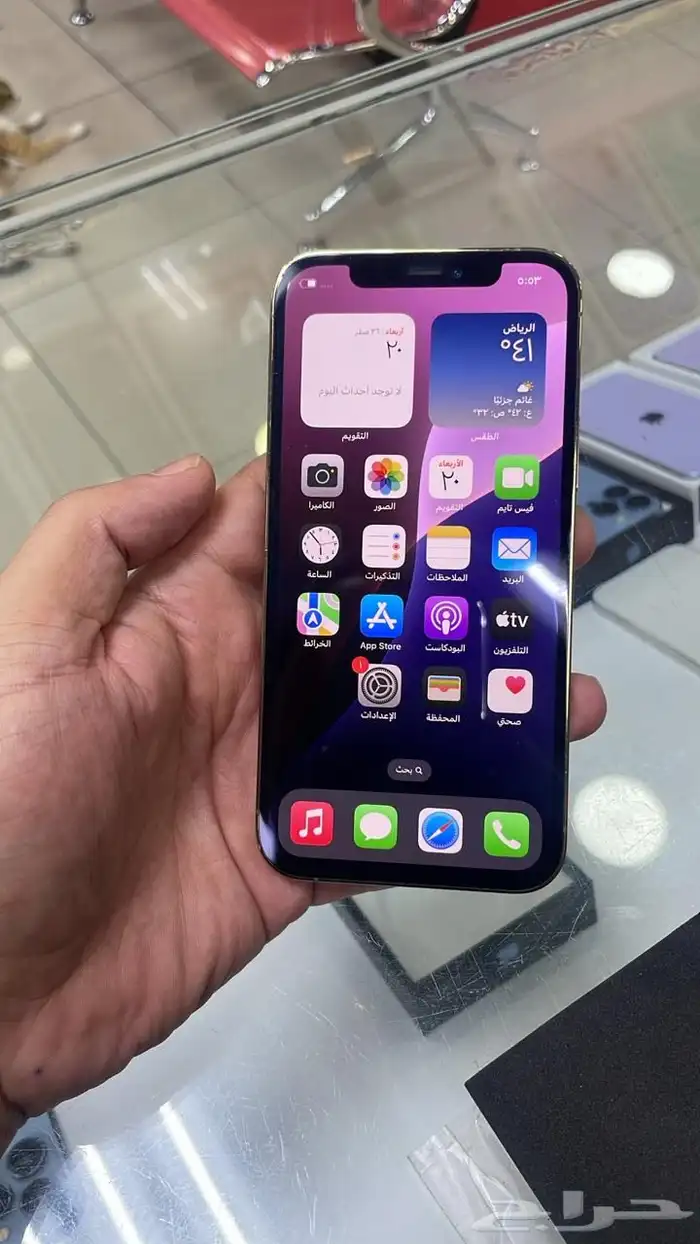 آيفون 12 برو ذهبي 256 g 0