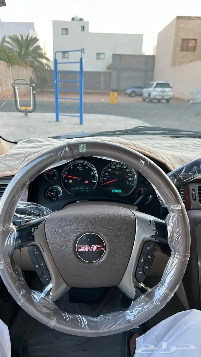 يوكن نضيف 7
