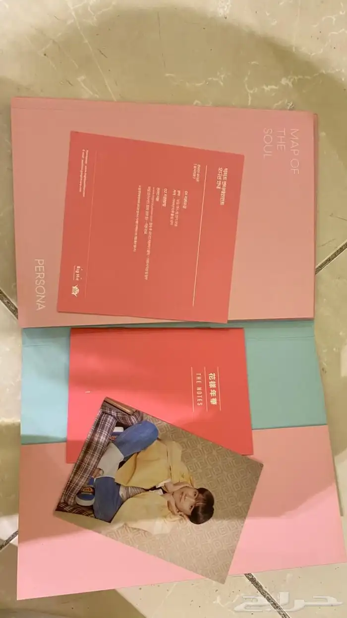 البومات فرقة BTS بتس الكوريه 1