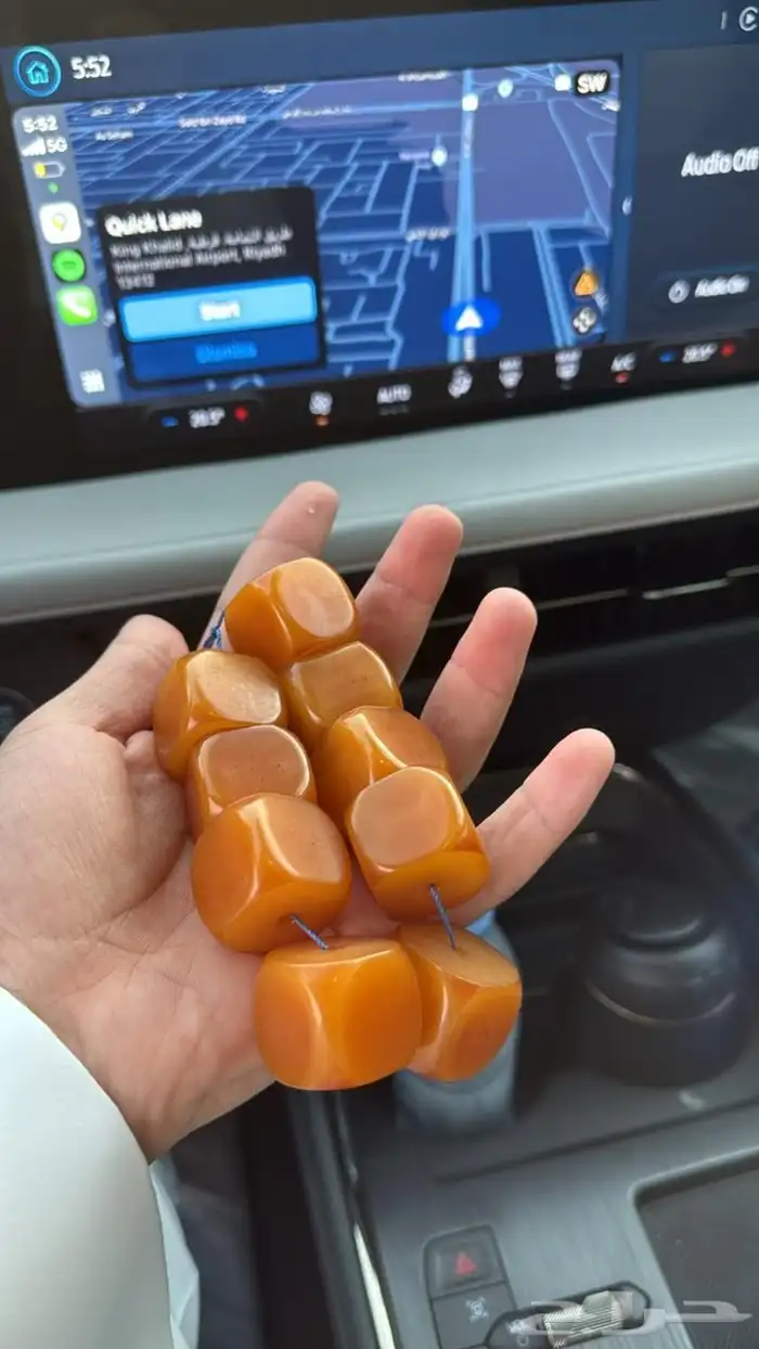 مكعبات يمنيه 0