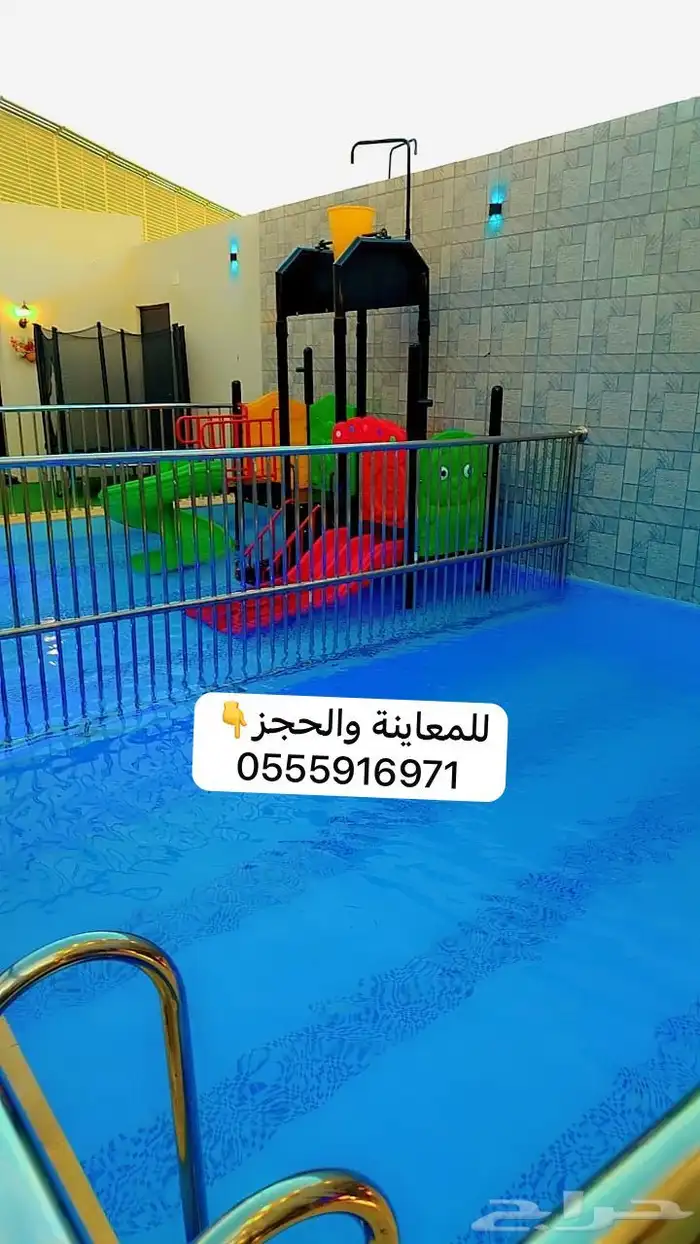 شاليهات الورود- بالعزيزية -من أجمل الشاليهات 21