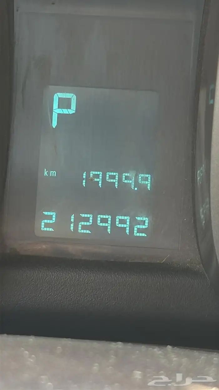 ماليبو 2015 البيع بحالتها 0