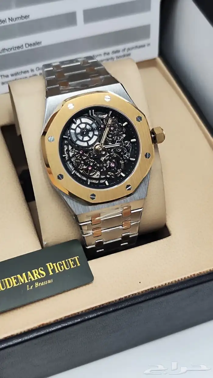 ساعات ماركه درجه اولى طبق الاصل ماستر كوالتي 53