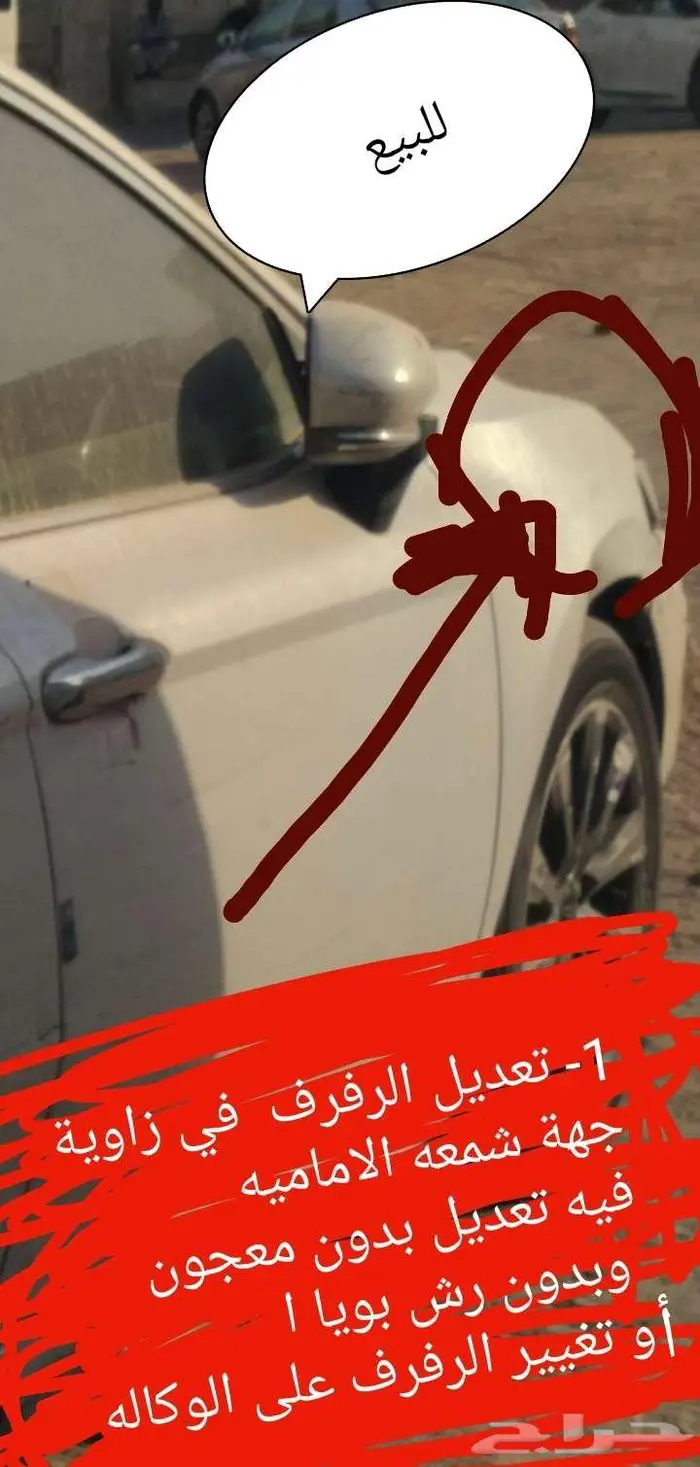 كامري فل كامل GLE  2018 9