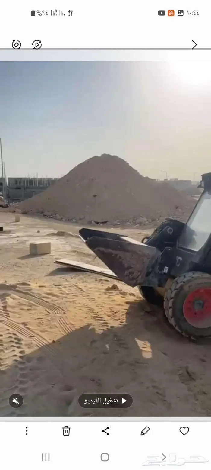 الرياض .العزيزيه 1