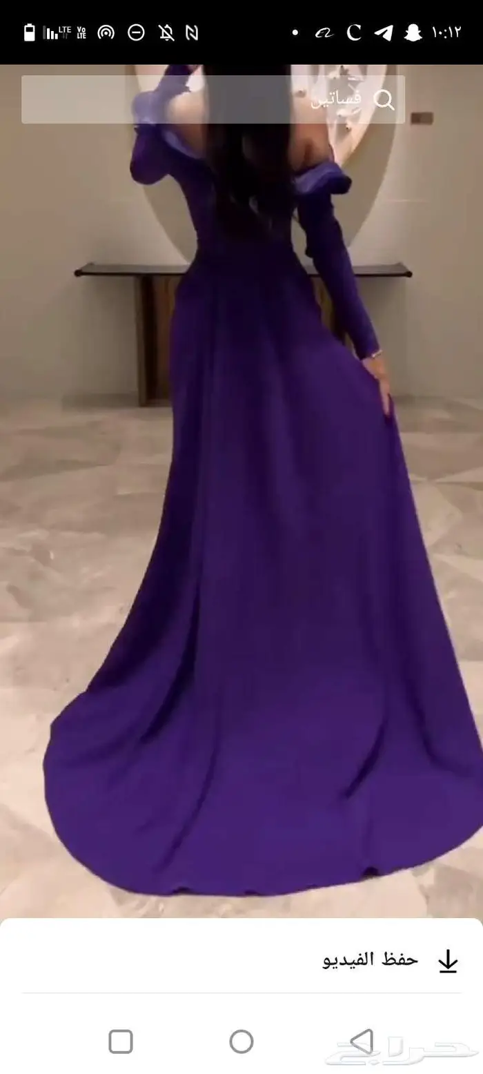 فستان شبه جديد 2