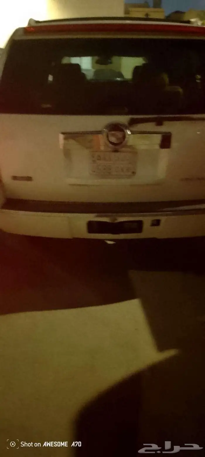 الرياص 0