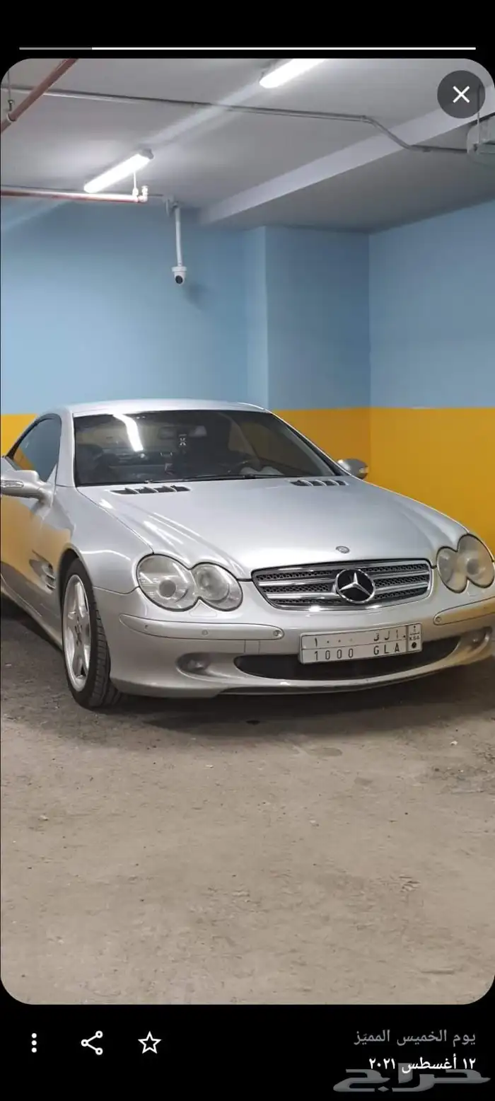 مرسيدس Sl500 موديل 2003 15