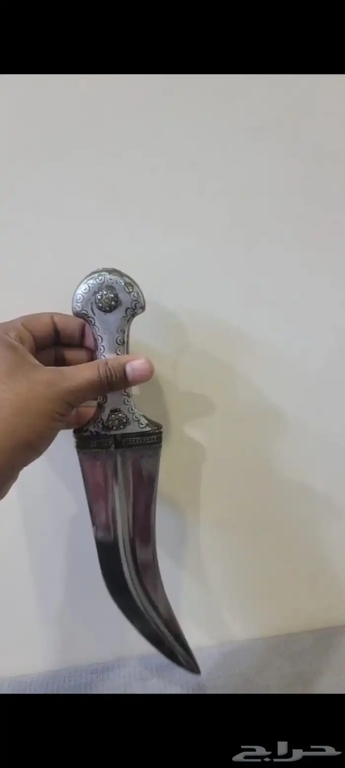 جنبيه قرن بهيص حضرمي قبضه الراس وافيه النصله حضرمي 1