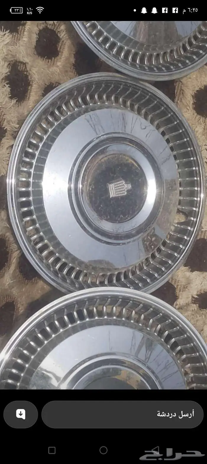 طيس كراون اخت الجديدة 1