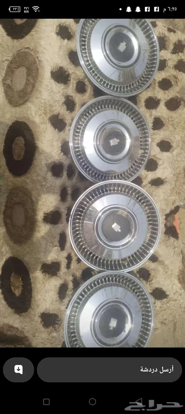 طيس كراون اخت الجديدة 0