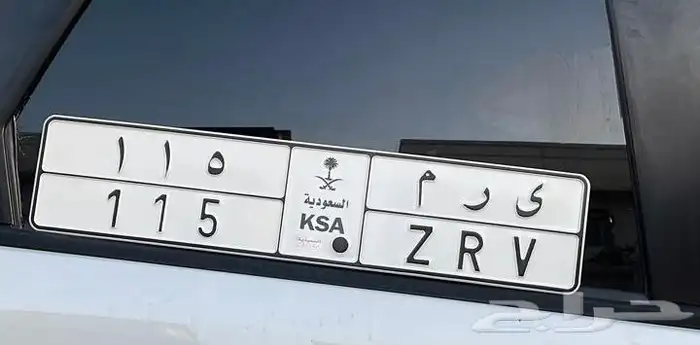 لوحة خصوصي للبيع 0