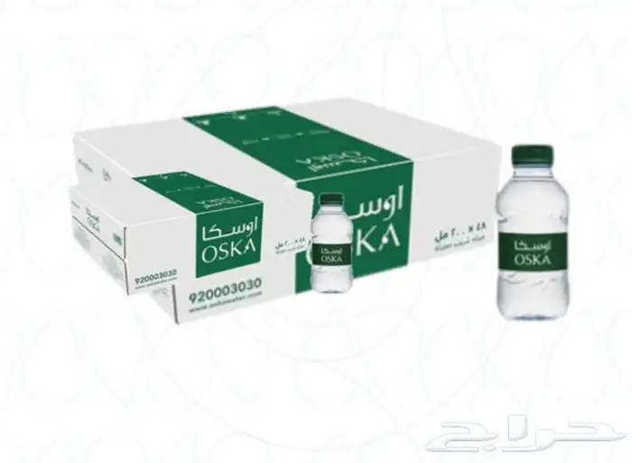 مياه جمله ب إشراف سعوديين 1