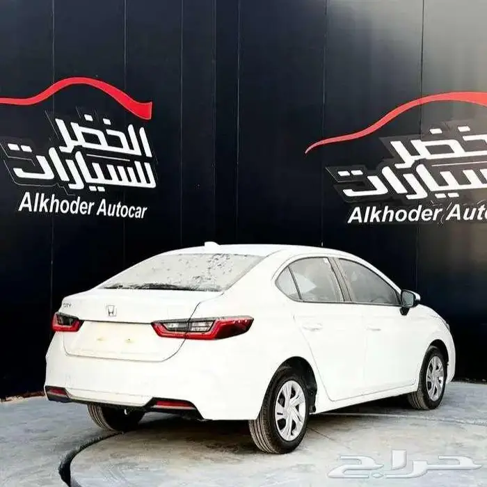 هوندا سيتي استاندر 2024 لدى الخضر للسيارات 1