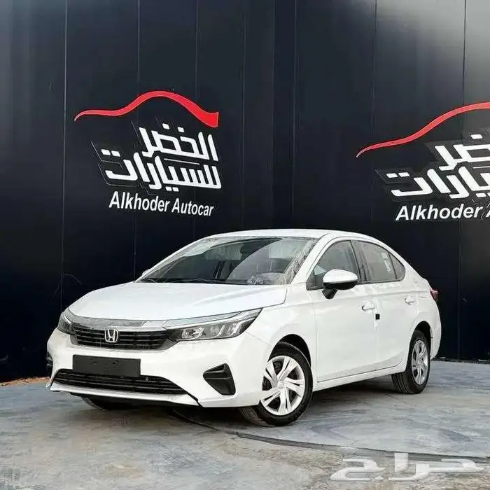 هوندا سيتي استاندر 2024 لدى الخضر للسيارات 0
