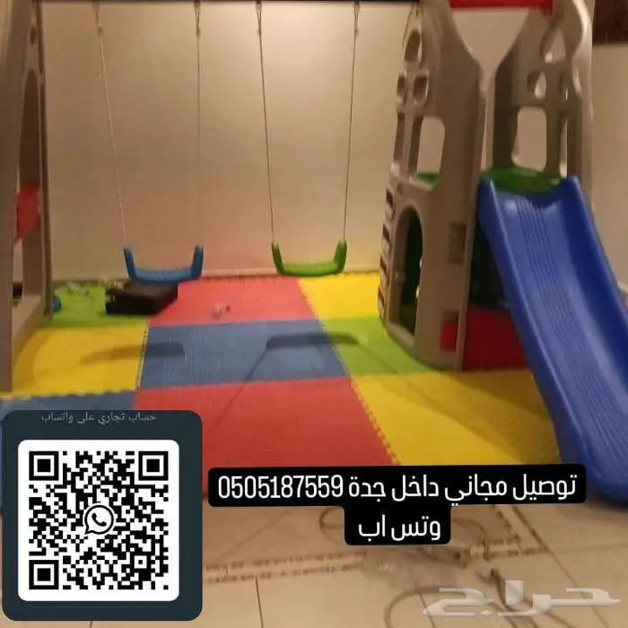 تجهيز روضات وغرف اطفال العاب حركية 9